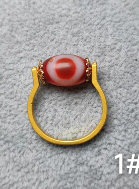 磨砂古工艺沙金红白肉玛瑙天珠戒面简约时尚复古风转运珠戒指红红