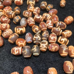 金蝉橘王红肉般若法眼财神五眼闪电绿度母天珠风化包浆老料措丝