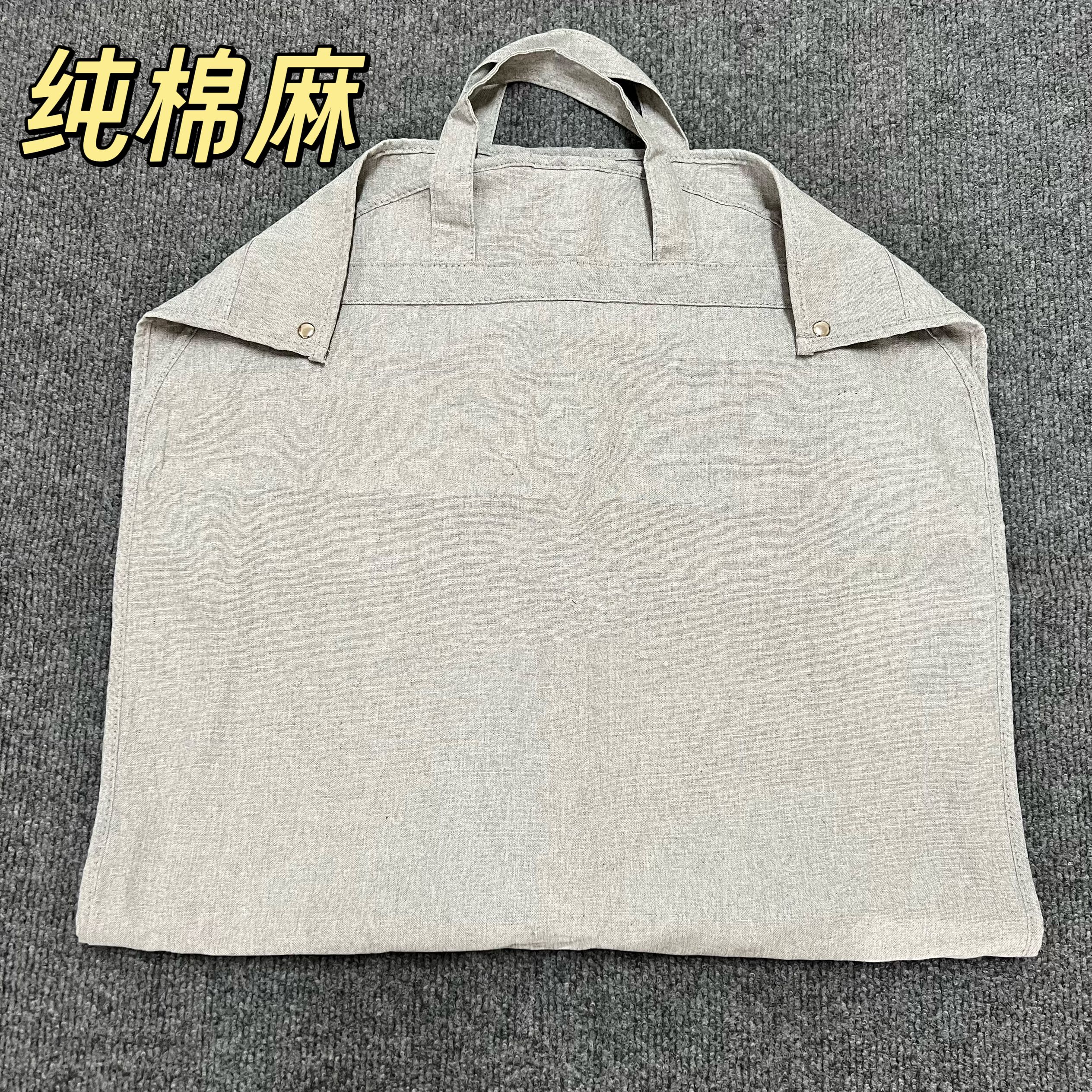 现货纯棉灰色西服袋西装防尘罩