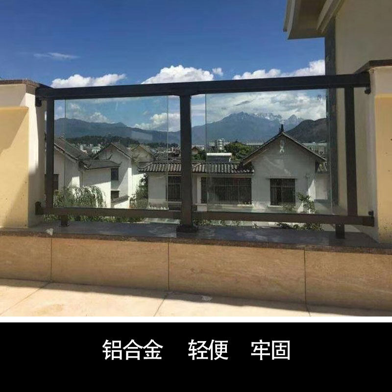 艾尚花园户外庭院别墅花园露台阳台遮阳伞玻璃护栏围栏现代户外