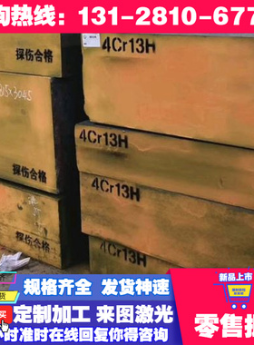 Ck45碳素工具钢 C32D2 圆钢D2磨光棒冷拉C20D 光亮 低碳钢 钢板