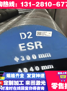 供应 H240LA 冷轧板卷 HC220B 汽车板JSC340P 冲压用普冷钢板