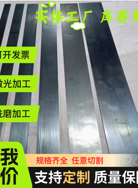 60si2mn 9260 软态冷轧弹簧钢板锰板T10A ASTM 9260弹簧钢板