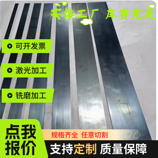 4.0 8.0 5.0 6.5 20mm 6.0 60Si2Mn弹簧钢板热板硅锰钢板材厚3.0