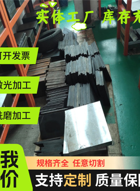 HR500F冷扎卷SPFC340H冷轧板HC300LA酸洗板 H410LA CR240LA汽车钢