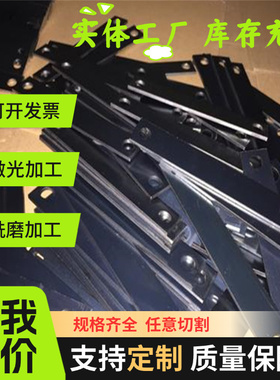 SK7 SK5 75CR1 弹簧钢板 GCR15 75# 51CrV4 60si2mn 高弹性锰钢板