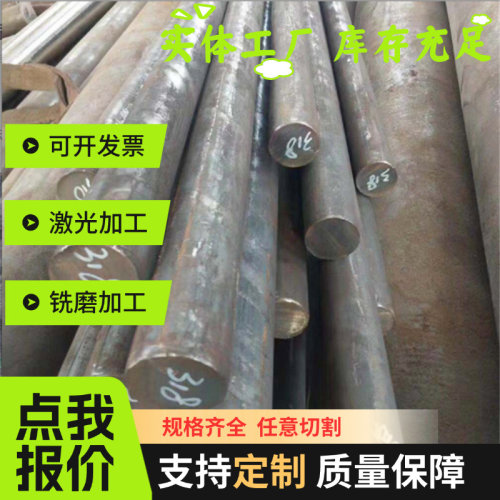 HC400 B800NQ汽车钢 ST12 HC511LA冷轧板 JSC270F SPCCT-SD冷轧卷