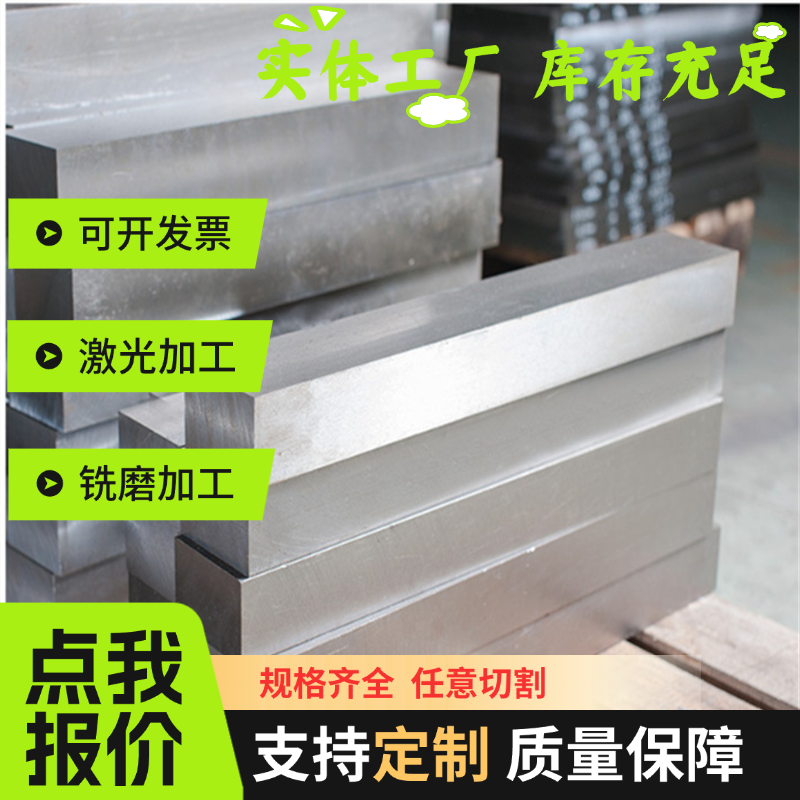 58CrMnB4弹簧51CrMoV4卷带60SiMn5 60Si2Mn圆钢1095弹簧钢板