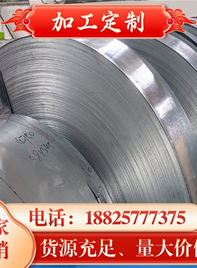 Rene41镍基高温合金棒 圆棒 圆钢 板材 钢板 无缝管 管材 锻件