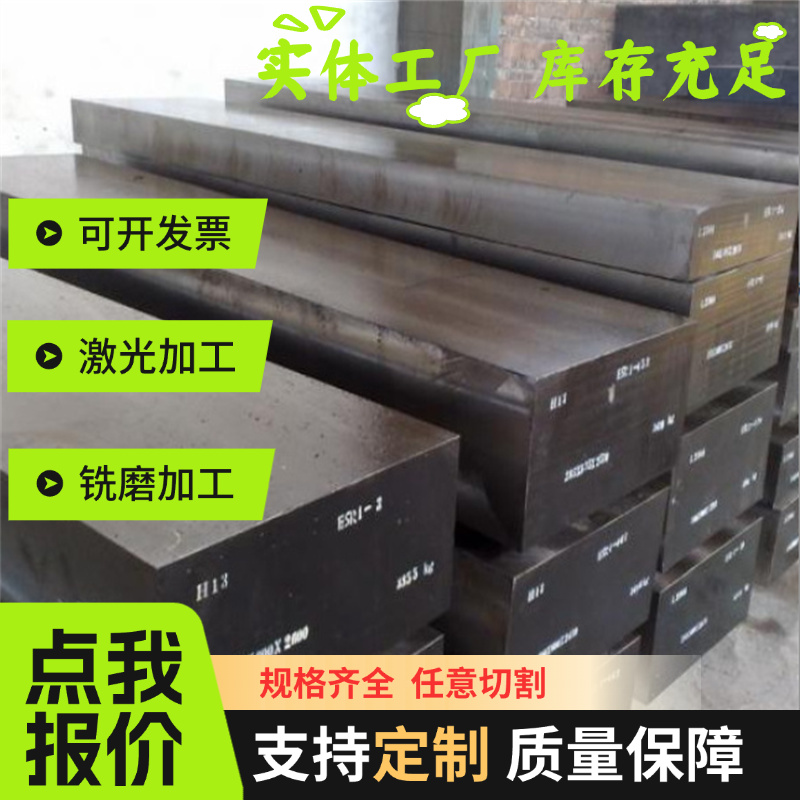 优质SPCC冷轧板 10#双光冷轧铁板 A3   st12   ST13  ST12冷轧钢