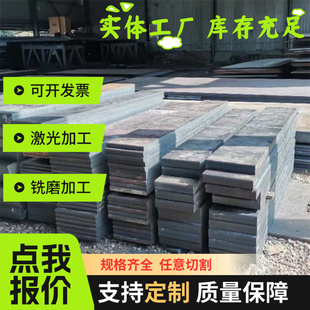 1070淬火钢带SWRH67B SK85 CSP CK75弹簧钢S65C C75S钢板 C67S