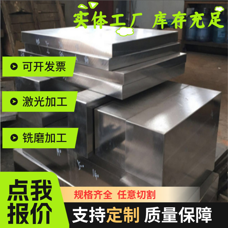 STD 310-0003 VSC450/22IS+N轧汽车钢板 钢卷 冷轧板 卷 镀锌板卷