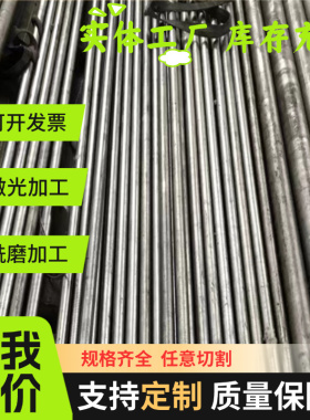 50CrVA耐高温薄板C75S弹簧钢带51Si7管70Si2CrA耐磨钢板材SAE