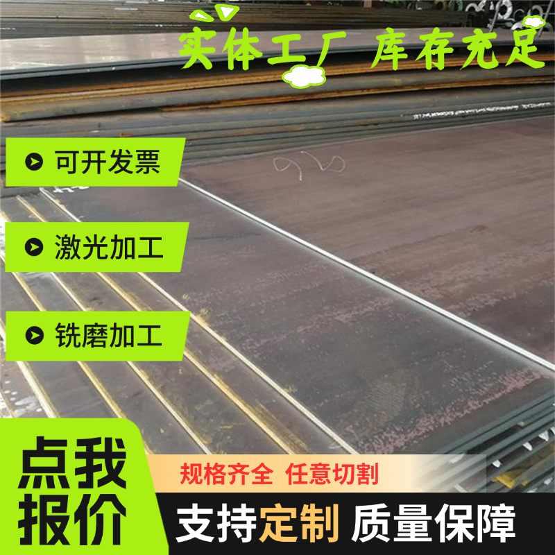 QT600-3/QT700-2高耐磨球墨铸铁圆棒 HT250/HT200灰口铸铁板/方条