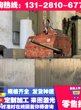 现货供应 Q/EQL-25-2009 D260DP 汽车钢板 钢卷 冷轧板卷冷轧