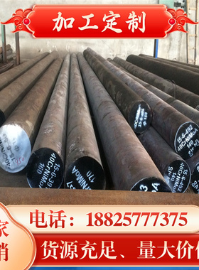 供应金属国标115CrV3耐磨工具钢圆棒 国标1.2210冷作模具钢板材