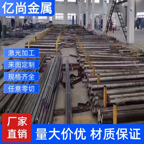 航空铝2A12 5052 5A06 5083 6061 6082 6063 7075T6铝棒 铝管铝排