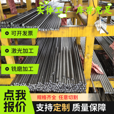 SPHC卷板汽车板50WW29050WW310钢板HZFB590