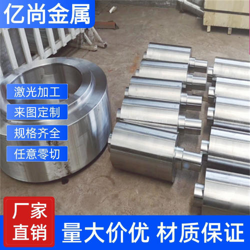 1Cr18Ni9Ti圆钢 321 310S 0Cr18Ni9 316L 1Cr17Ni2 440C不锈钢板