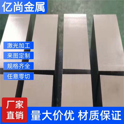 纯铝料1100-5083-1050-1060-AL5052-o态铝板3003防锈铝棒6061铝管