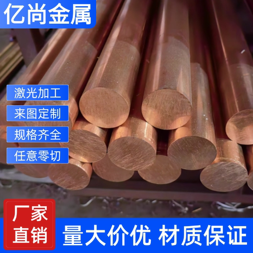 高精H65黄铜板/0.2 0.3 0.4 0.5 0.6 0.7 0.8 1.2-2.5*305*1220