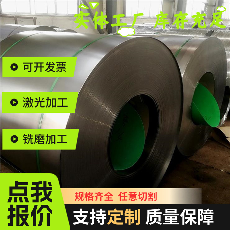 高强度QT500-7/QT600-3球墨铸铁圆棒 HT200/HT250耐磨生铁板/方条