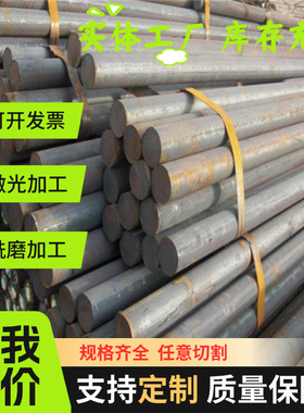 现货JSC270C冷轧板DC06钢卷HC380LA钢带St44-3G高强度汽车冷轧钢