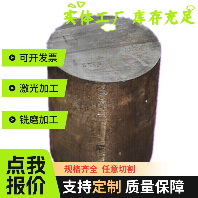 酸洗冷轧卷带CR5深冲用冷轧板DC05拉伸料DC06 ST280汽车钢CR5