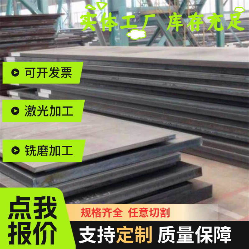 连铸QT500-7/QT400-18球墨铸铁圆棒 QT600-3/QT450-10球铁板/方条