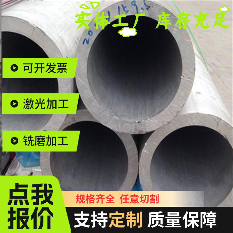 60Si2CrA弹簧钢S50C弹簧钢线材冷轧60Si7弹簧钢板S65C中厚板