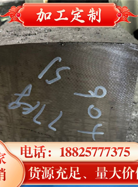 SUS317J2 0Cr18Ni13Si4不锈钢17-7PH STS316J1圆棒00Cr24Ni6Mo3N