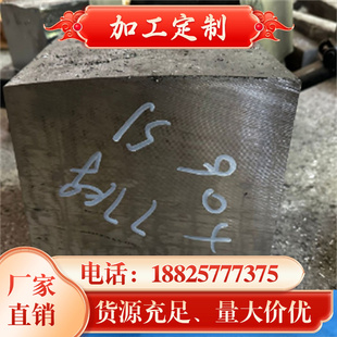 SUS317J2 0Cr18Ni13Si4不锈钢17-7PH STS316J1圆棒00Cr24Ni6Mo3N