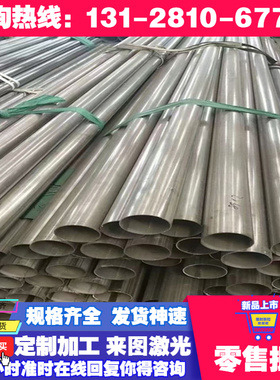 Q345Q345A冷拉方钢扁钢E355D E355CC SEHE SP608冷板st12钢板