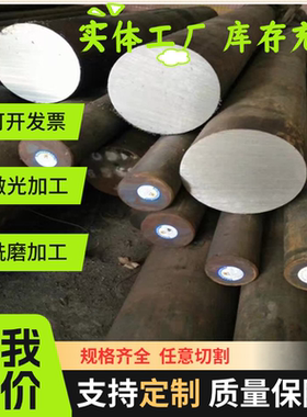 现货60Si2Mn 60Si2CrA弹簧钢50CrVA 51CrV4 60CrMnA圆棒 钢板卷带