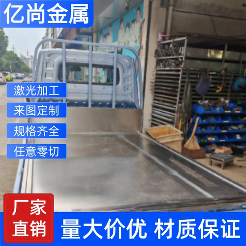022Cr17Ni7 SUS301L不锈钢板X3CrNiN17-8 301LN 12cr17ni7 1.1318
