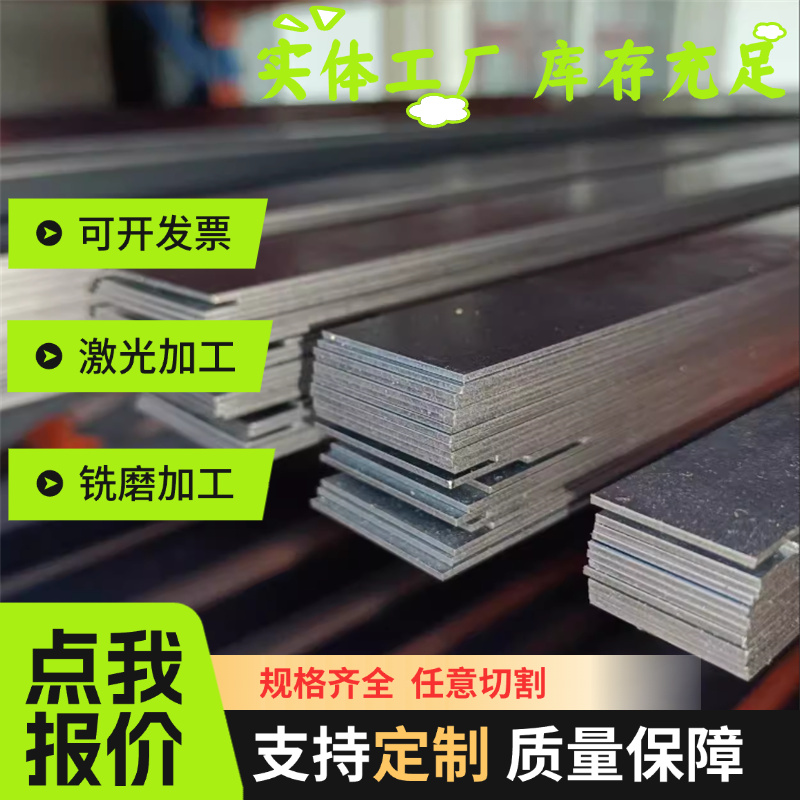 现货50CrVA 60Si2Mn钢板51CRV4 60Si2CrA卷带60CrMnA弹簧钢 圆棒