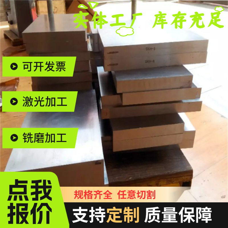 供应16Mn冷轧板 Q345B冷轧钢板 低碳钢冷板价格优惠 Q235B冷扎板