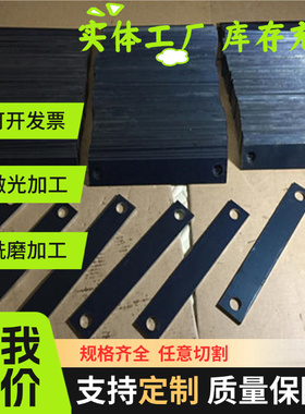 ASTM9260钢板56Si7 60SiCrA高强度弹簧钢板55Si2MnB 55SiCr63钢带