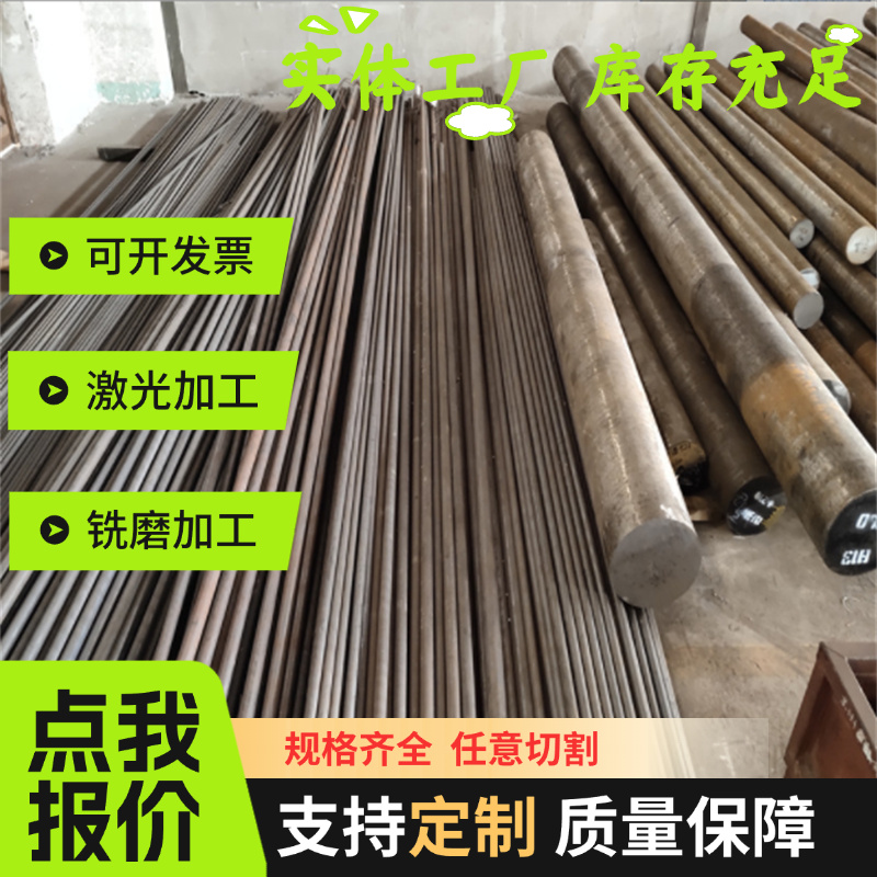 A3铁板Q235碳素钢板2-10mmSGCC镀锌板SPCC冷轧板激光切割加工定制