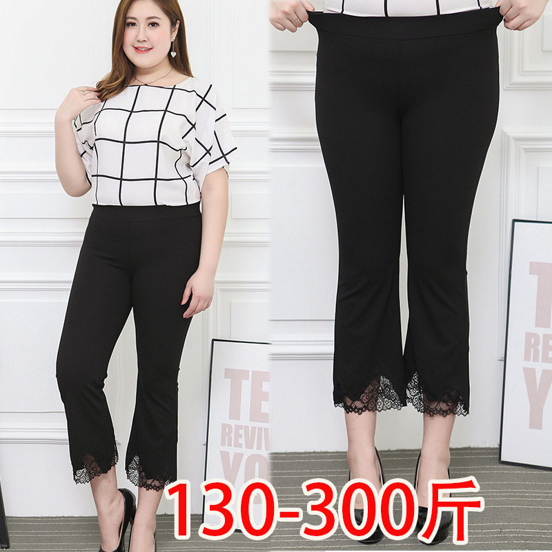 260ÌØ´óÂëÅ®×°ÏÄ×°³¬·Ê300½ïÅÖmm200ËɽôÑü΢À®¿ã8¾Å·ÖÍâ´©¿ã240