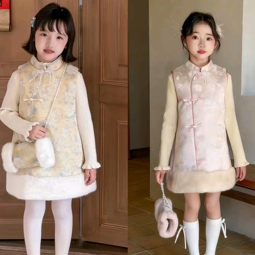 女童旗袍连衣裙冬装新款儿童中国风拜年服棉衣宝宝新年汉服公主裙