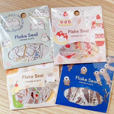 日本papierplatz动物美食贴纸包