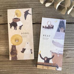 蘑菇屯 日本进口 表现社日下明美浓和纸一笔笺 便签本手帐Diy卡片