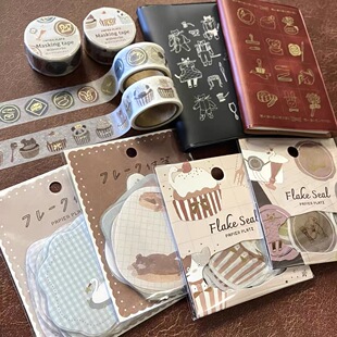 蘑菇屯 日本进口 papier platz×插画师tobi联名贴纸胶带标签贴