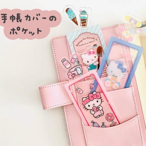 日本三丽鸥hellokitty盲盒书签