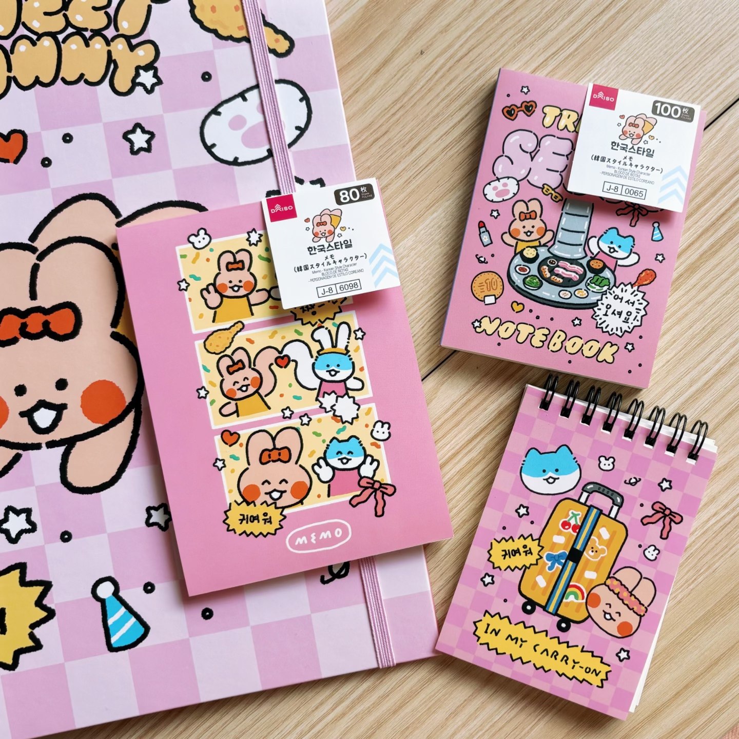 瑕疵特价 日本进口 大创韩国可爱粉色兔兔猫咪便签本子文件夹,文具电教/文化用品/商务用品,便签本/便条纸/N次贴,淘宝优惠券,粉丝福利购,淘宝优惠卷