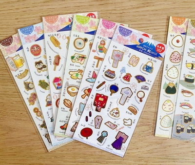 日本nippon和风烫金贴纸寿司饭团