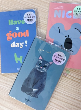 特惠 日本进口 Greetinglife自由日期记事本 随身小笔记本日记本