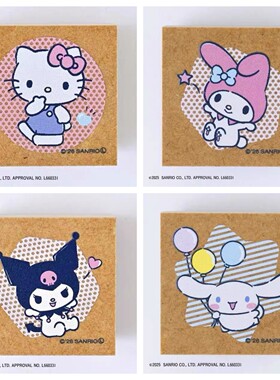日本三丽鸥印章kitty美乐蒂Kitty