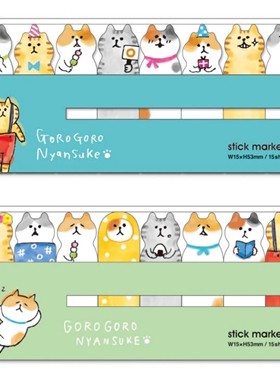 蘑菇屯 日本进口 Mind Wave造型标签便利贴便签 Goro咕噜猫咪君